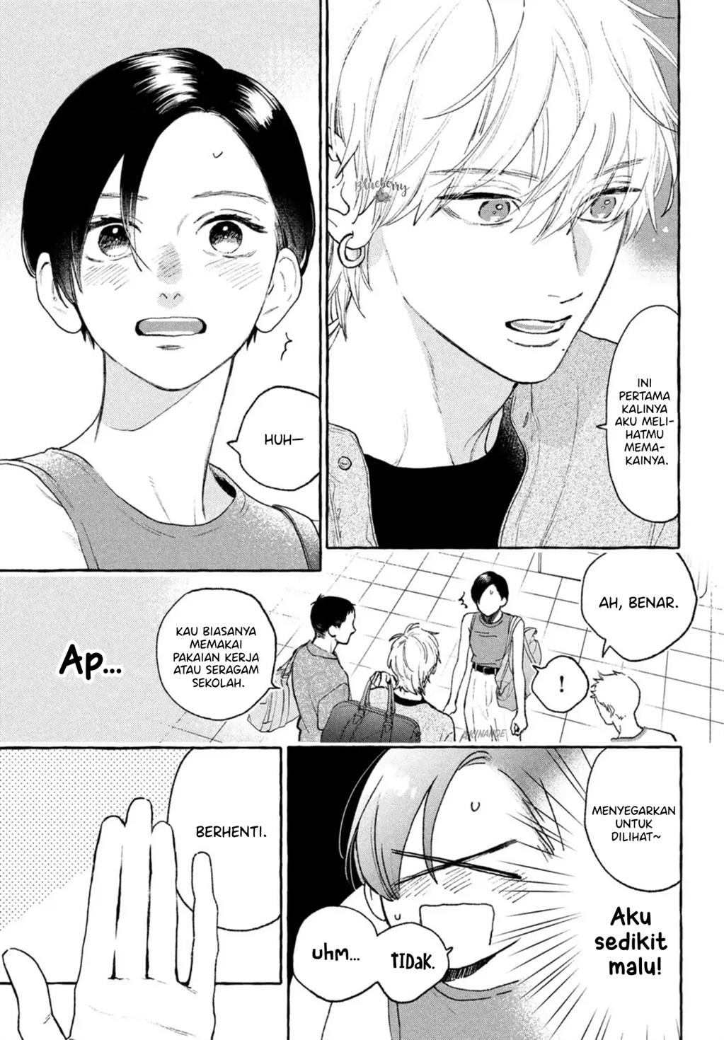 Uruwashi no Yoi no Tsuki Chapter 18 - halaman 12
