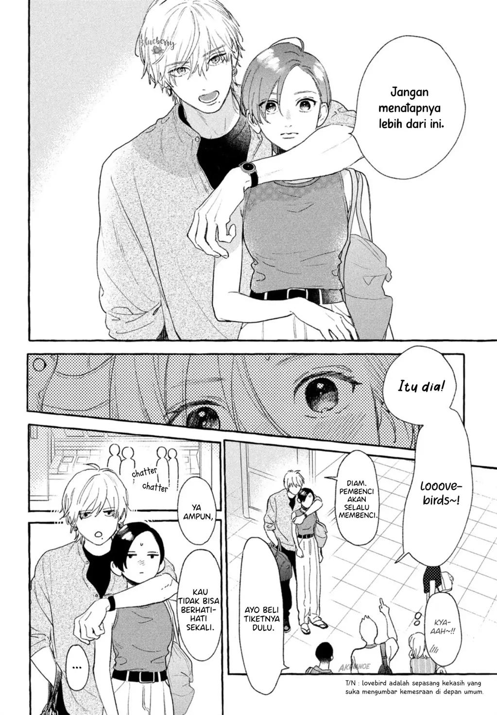Uruwashi no Yoi no Tsuki Chapter 18 - halaman 13