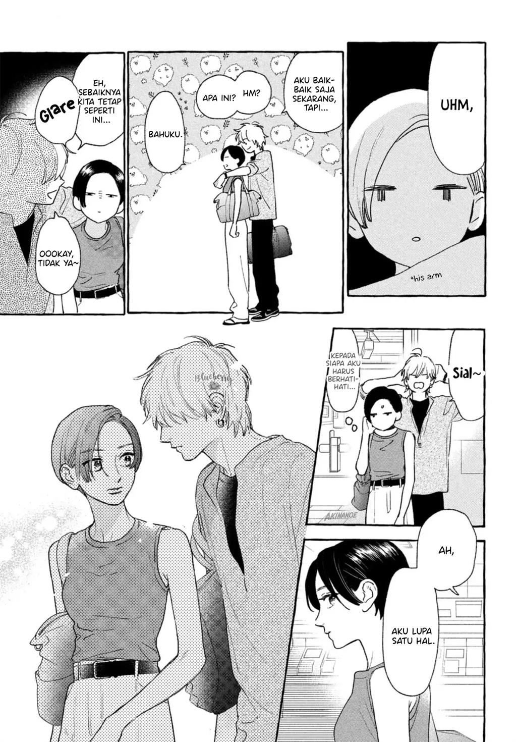 Uruwashi no Yoi no Tsuki Chapter 18 - halaman 14