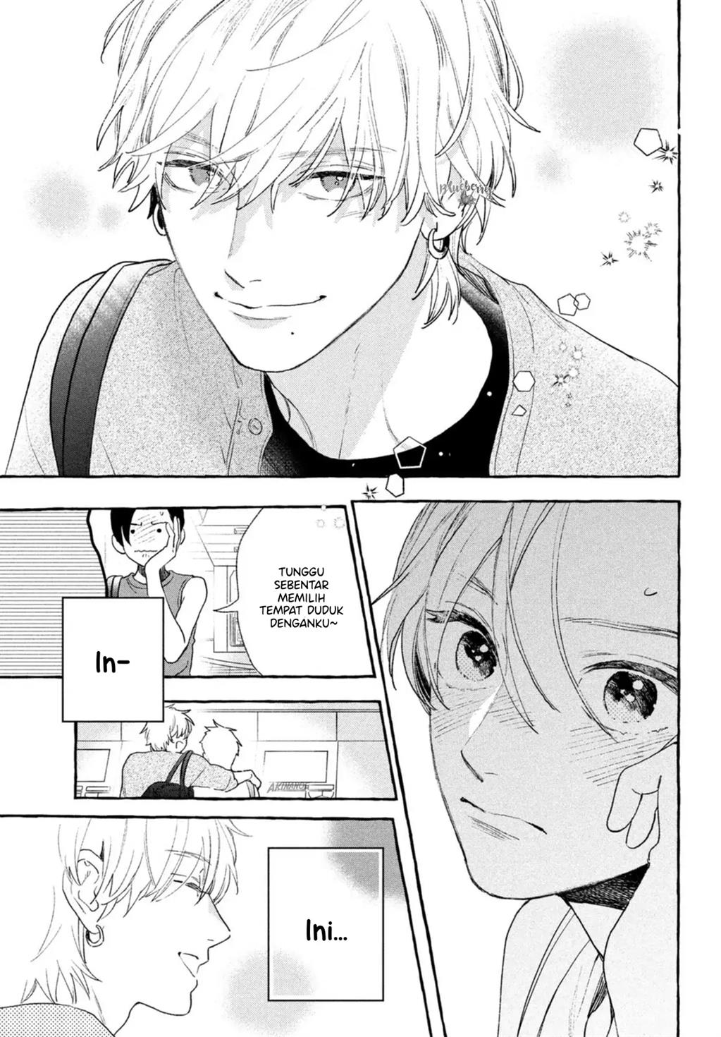 Uruwashi no Yoi no Tsuki Chapter 18 - halaman 16