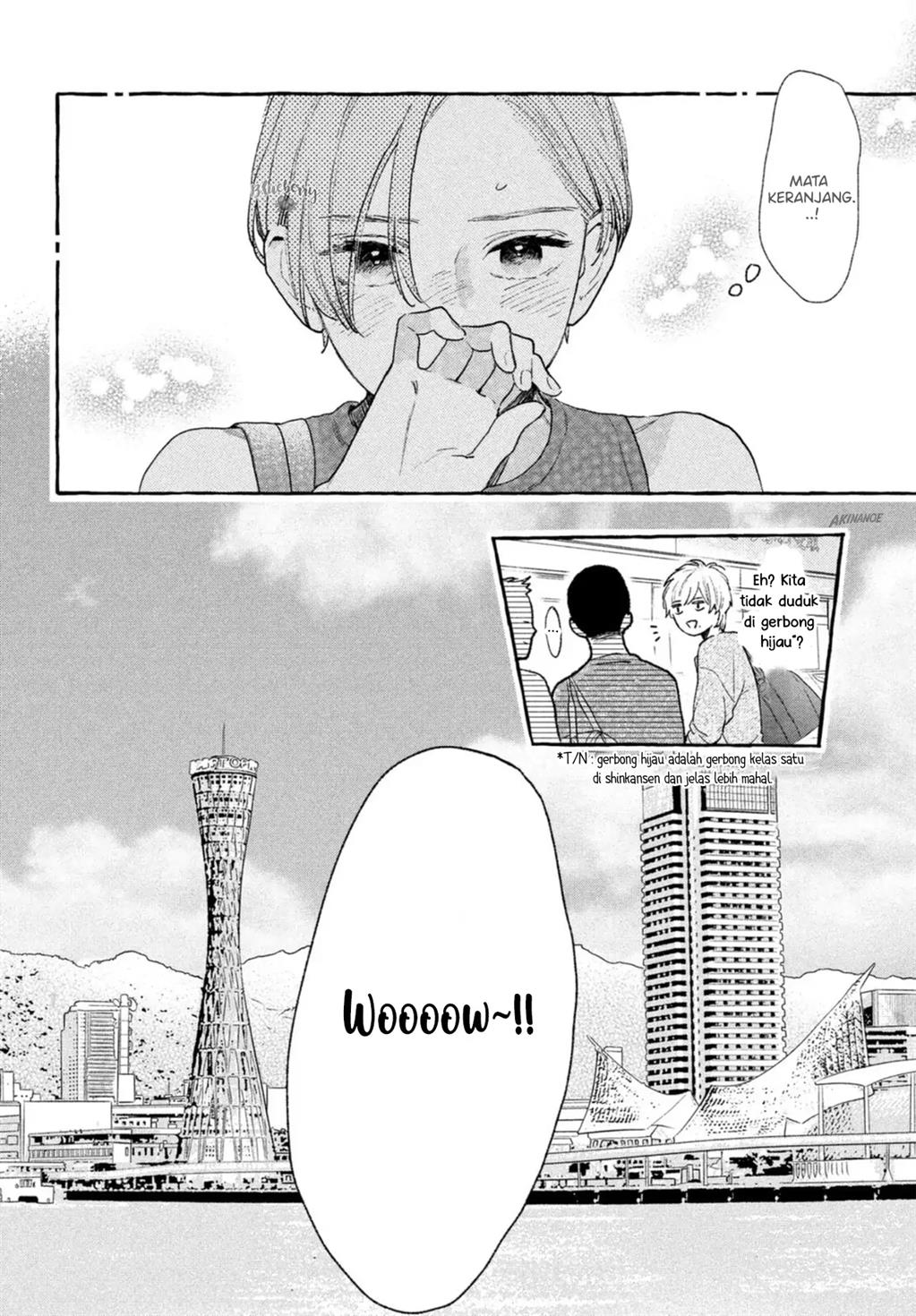 Uruwashi no Yoi no Tsuki Chapter 18 - halaman 17