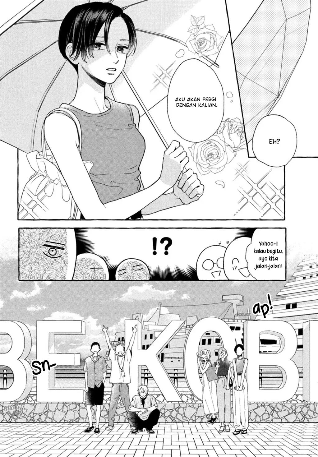 Uruwashi no Yoi no Tsuki Chapter 18 - halaman 19