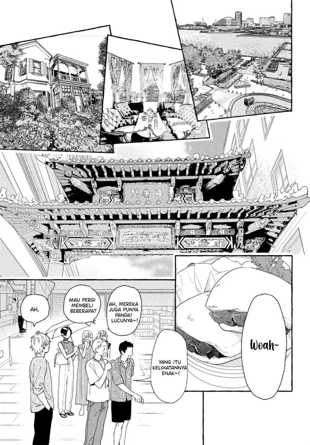 Uruwashi no Yoi no Tsuki Chapter 18 - halaman 20