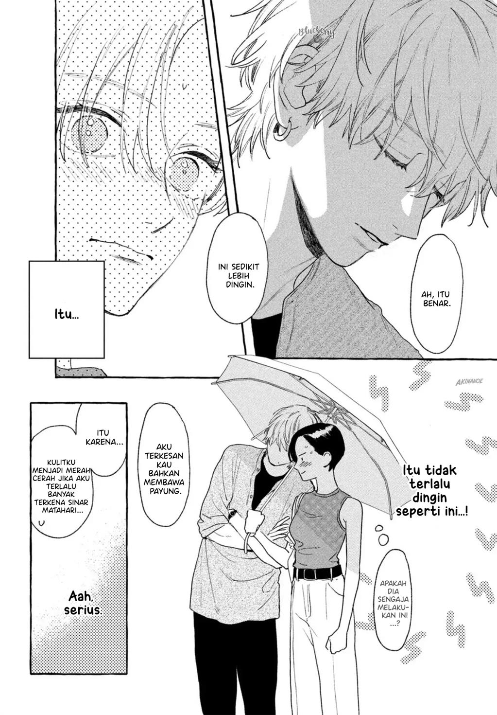 Uruwashi no Yoi no Tsuki Chapter 18 - halaman 23
