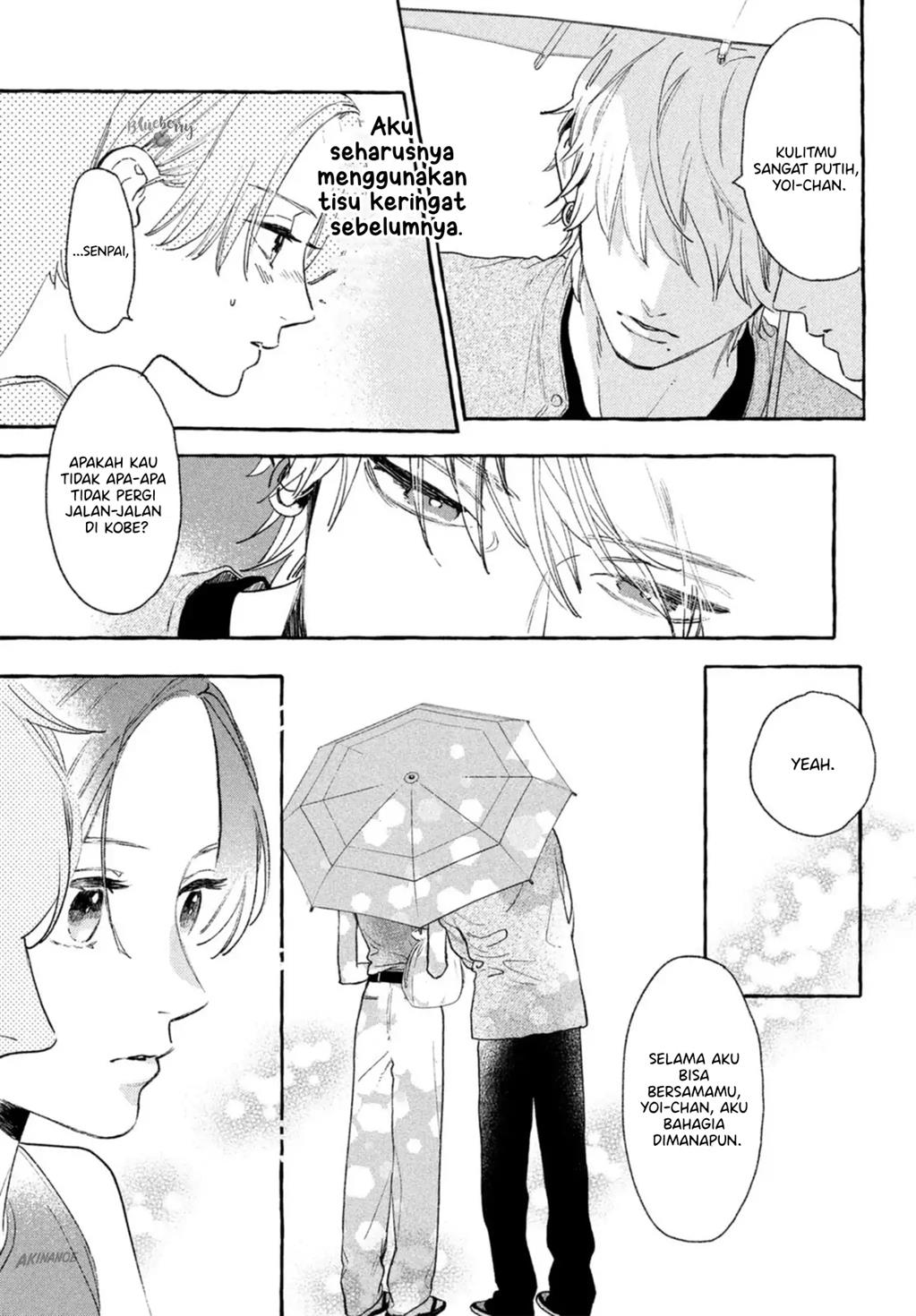Uruwashi no Yoi no Tsuki Chapter 18 - halaman 24