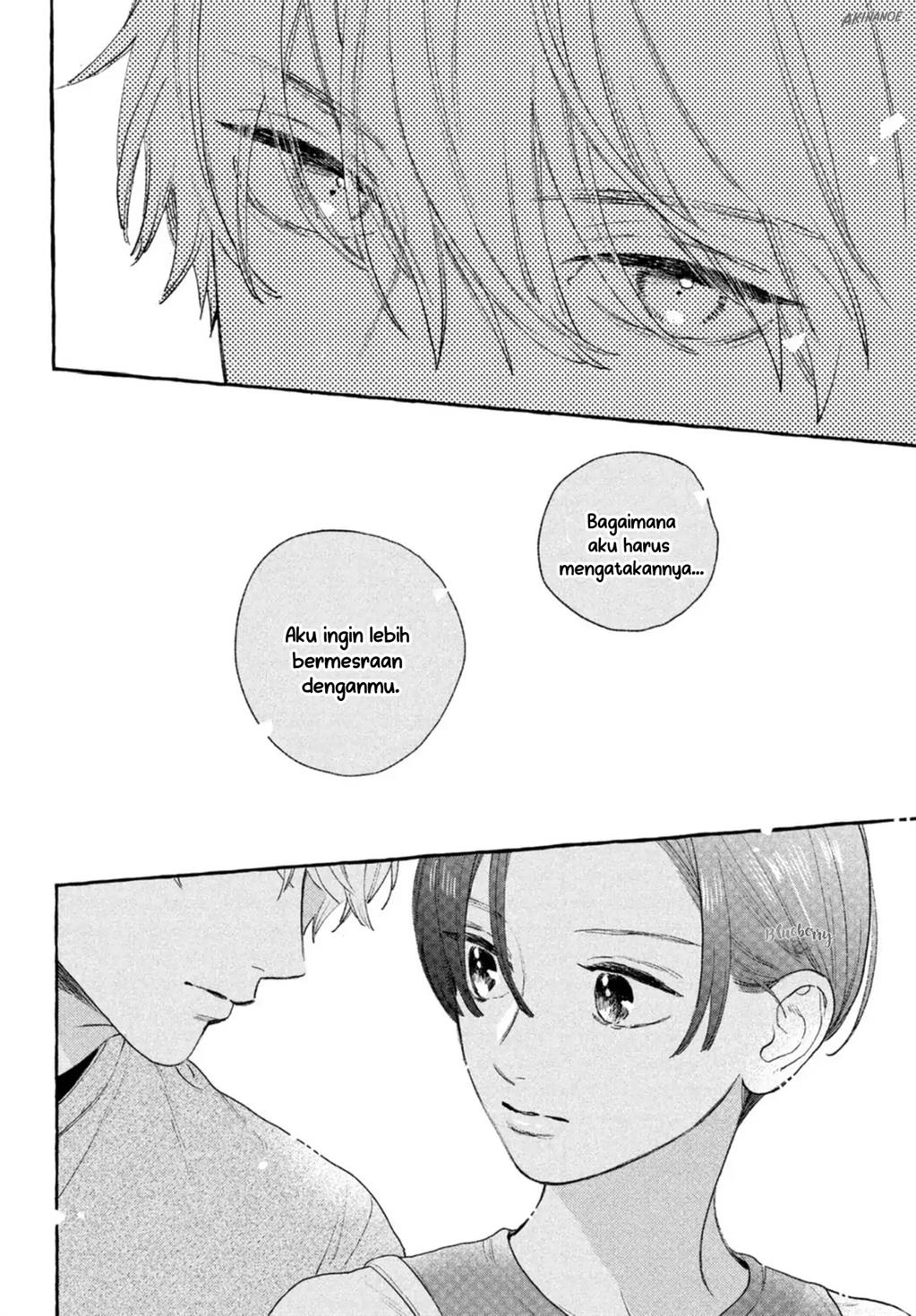 Uruwashi no Yoi no Tsuki Chapter 18 - halaman 25