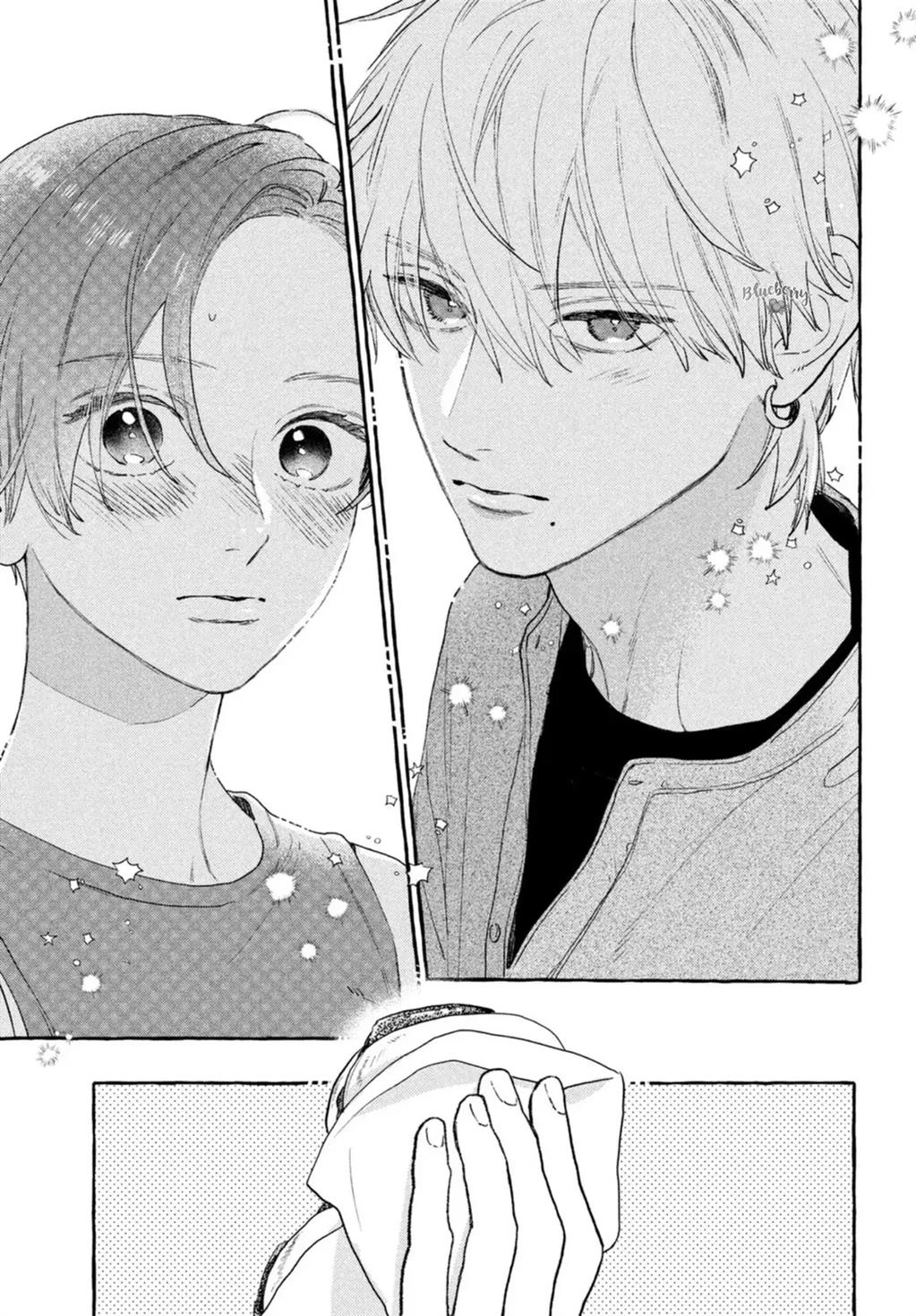 Uruwashi no Yoi no Tsuki Chapter 18 - halaman 26