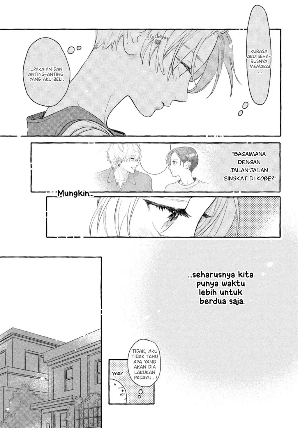Uruwashi no Yoi no Tsuki Chapter 18 - halaman 28