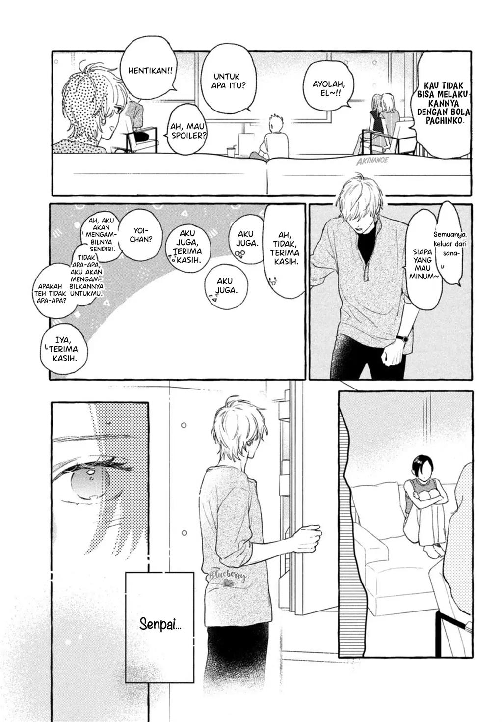 Uruwashi no Yoi no Tsuki Chapter 18 - halaman 32