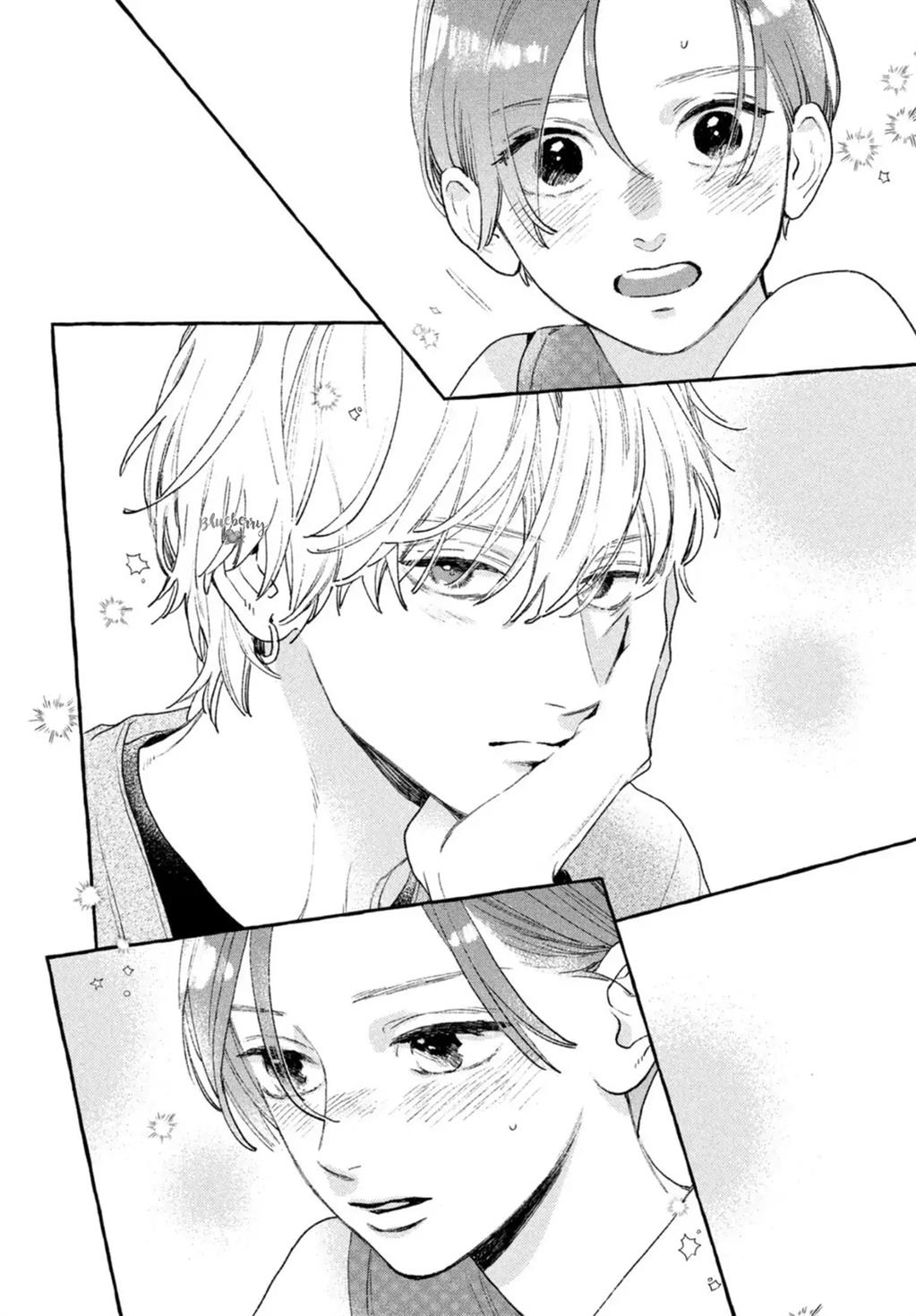 Uruwashi no Yoi no Tsuki Chapter 18 - halaman 39