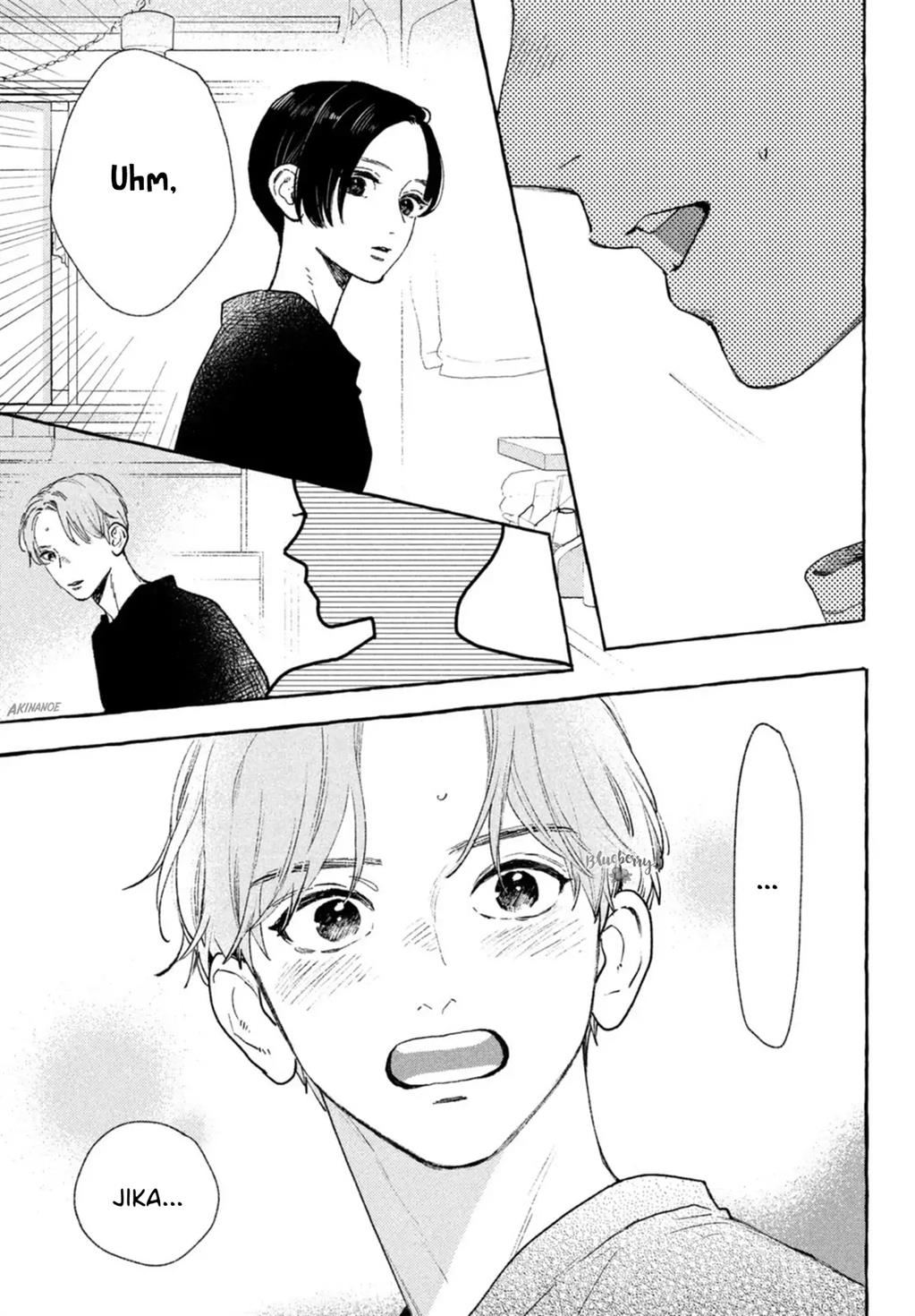 Uruwashi no Yoi no Tsuki Chapter 18 - halaman 4
