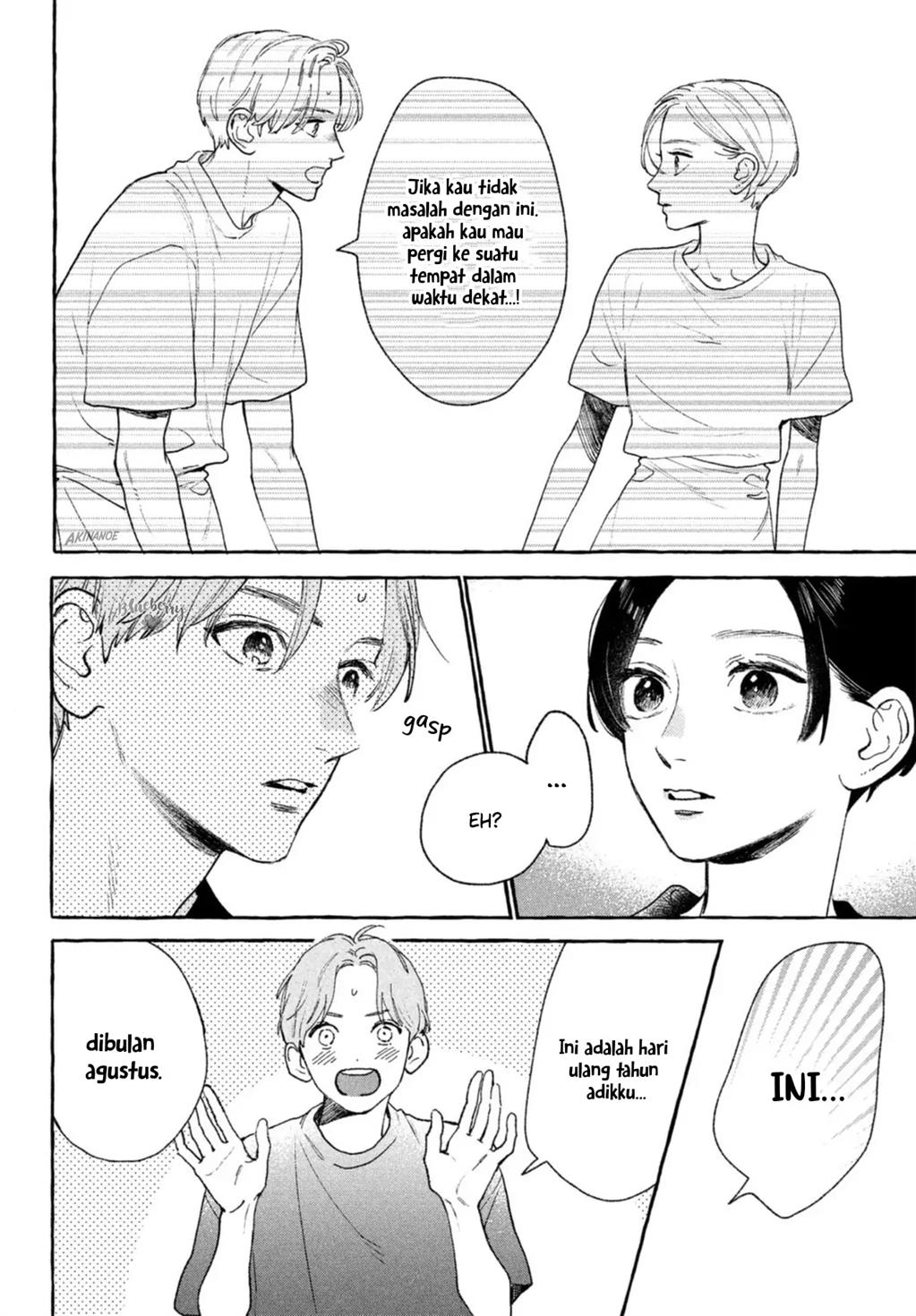 Uruwashi no Yoi no Tsuki Chapter 18 - halaman 5