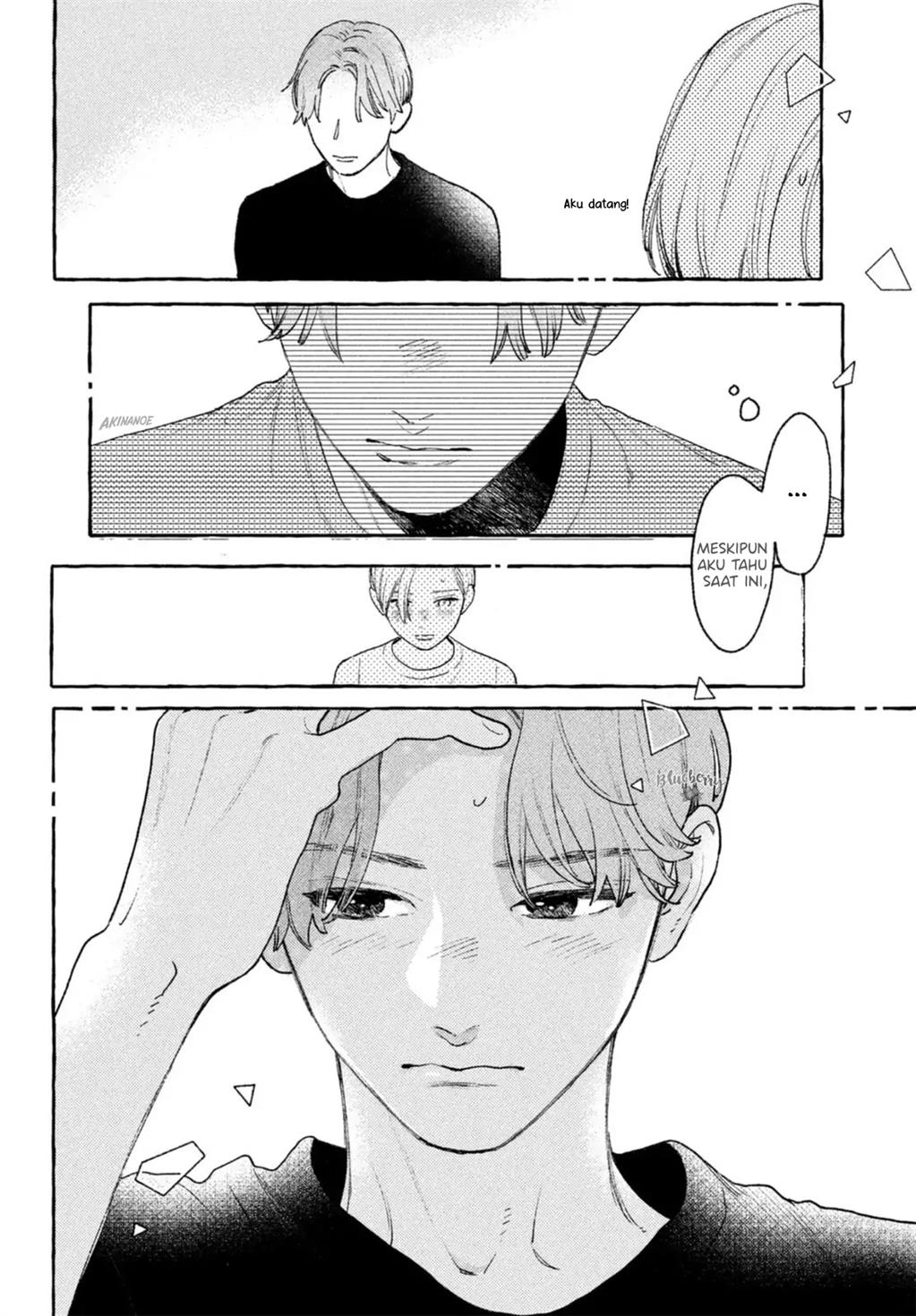 Uruwashi no Yoi no Tsuki Chapter 18 - halaman 7