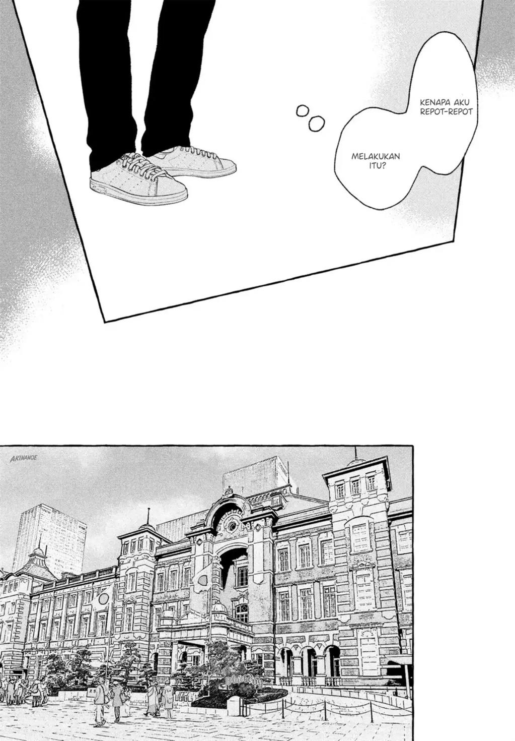 Uruwashi no Yoi no Tsuki Chapter 18 - halaman 8