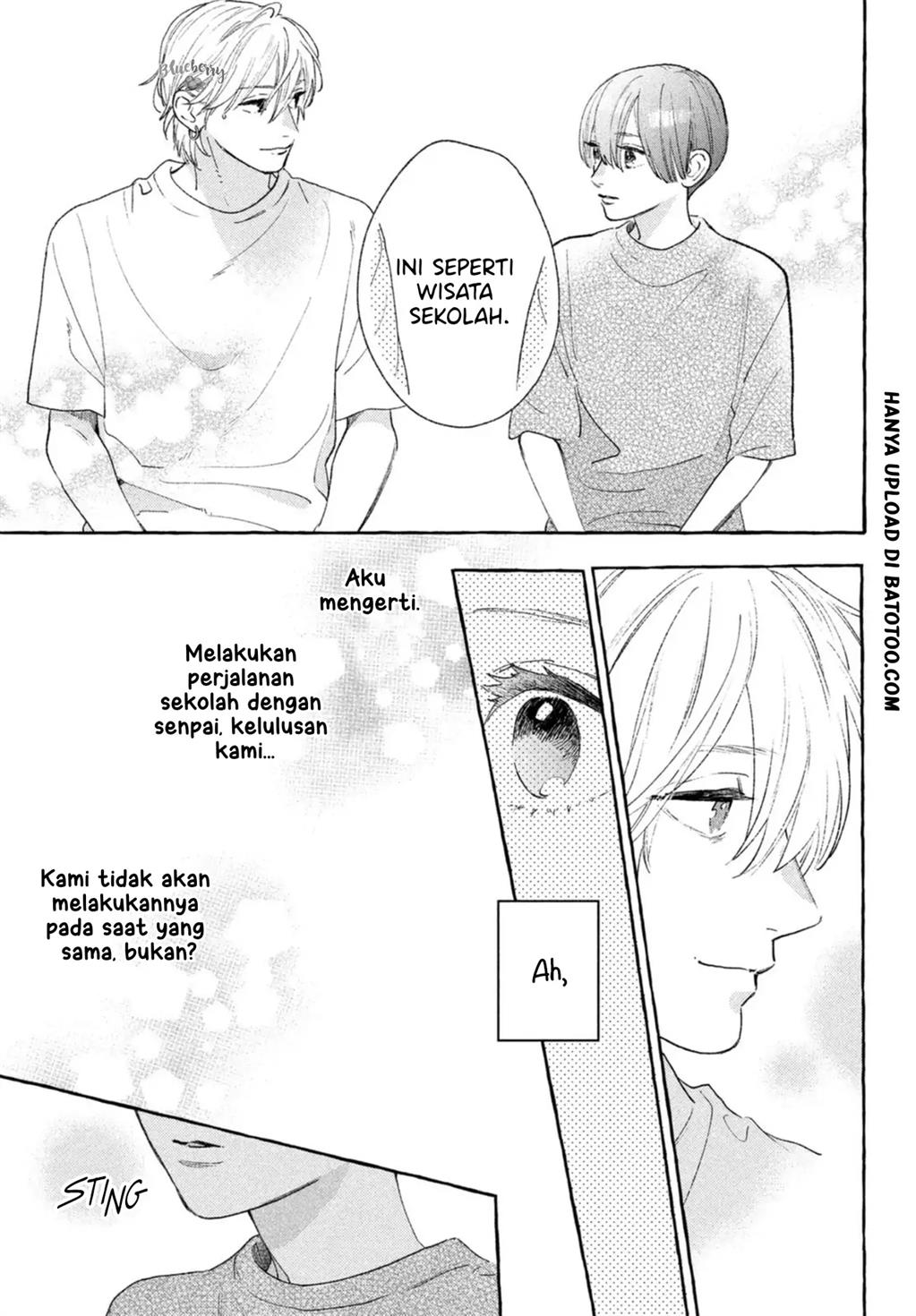 Uruwashi no Yoi no Tsuki Chapter 19 - halaman 12