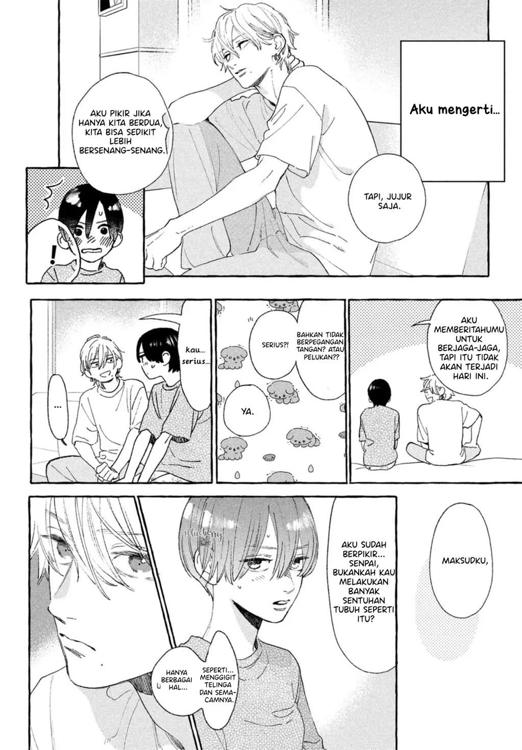 Uruwashi no Yoi no Tsuki Chapter 19 - halaman 13