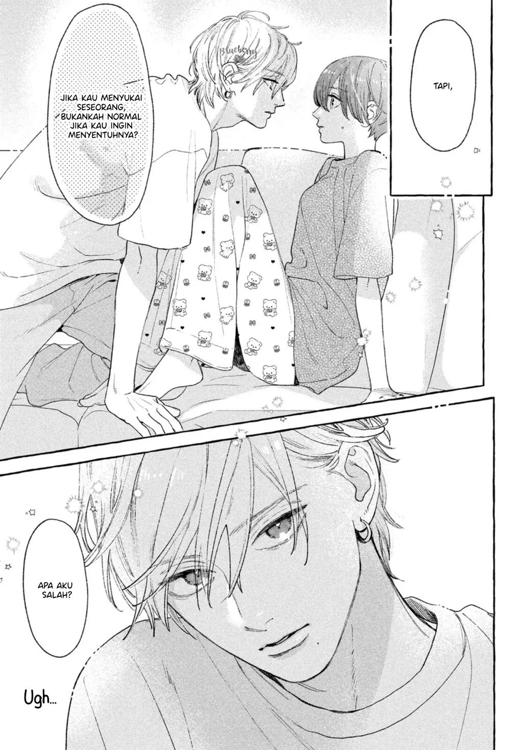 Uruwashi no Yoi no Tsuki Chapter 19 - halaman 14