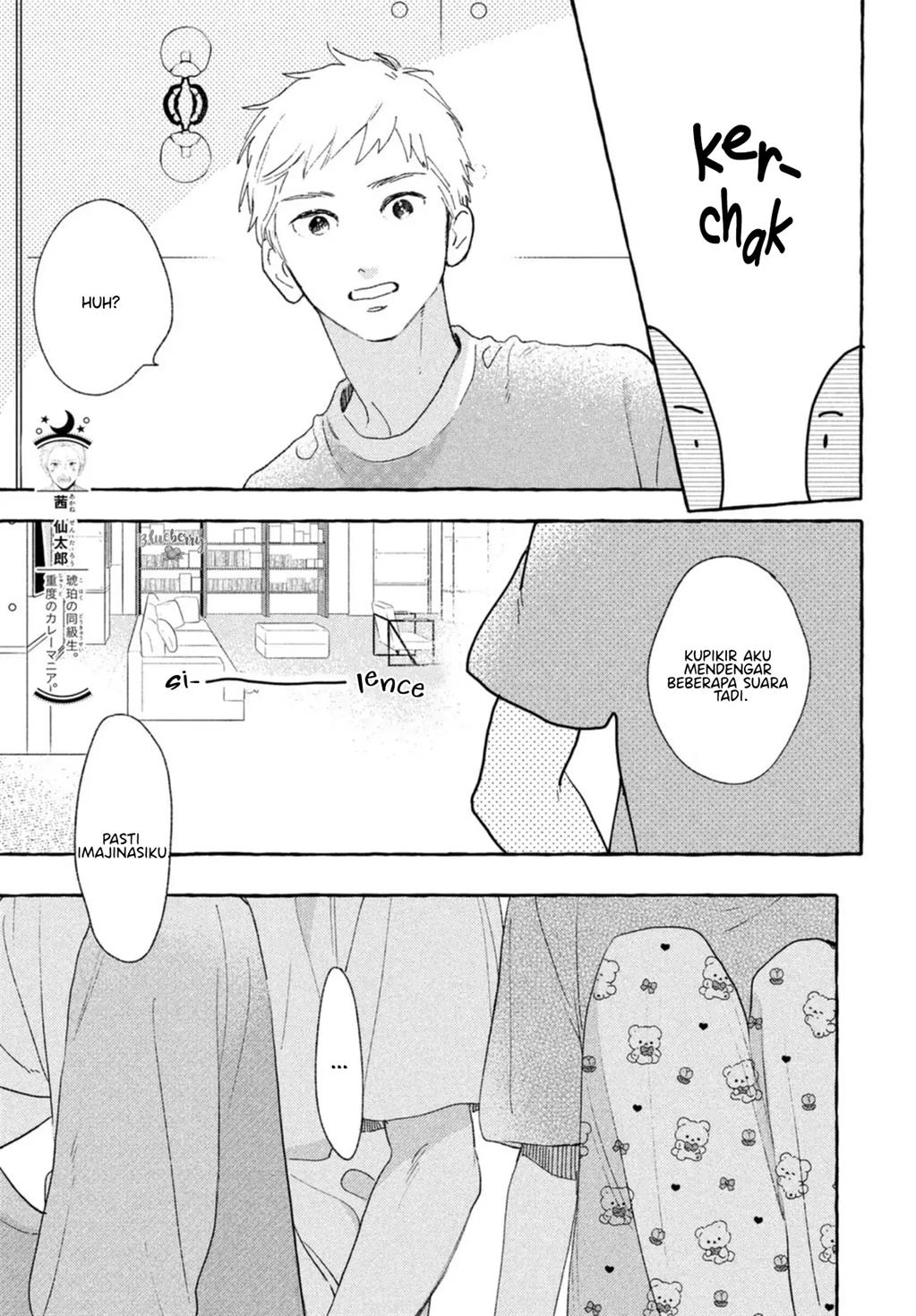 Uruwashi no Yoi no Tsuki Chapter 19 - halaman 16