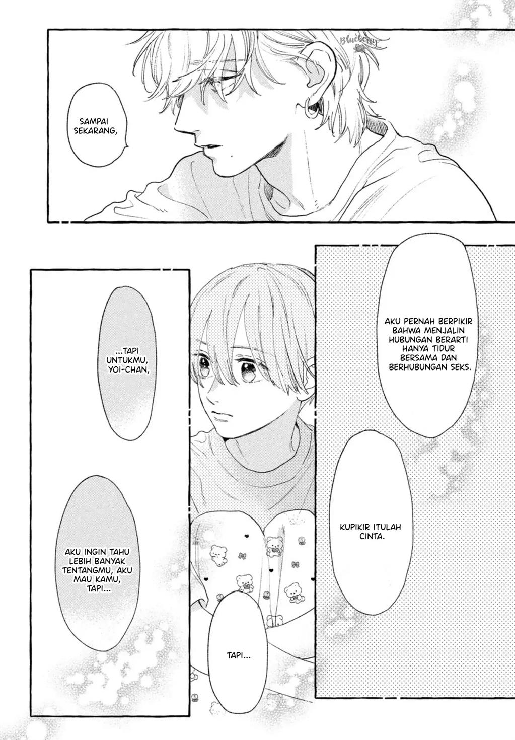 Uruwashi no Yoi no Tsuki Chapter 19 - halaman 19