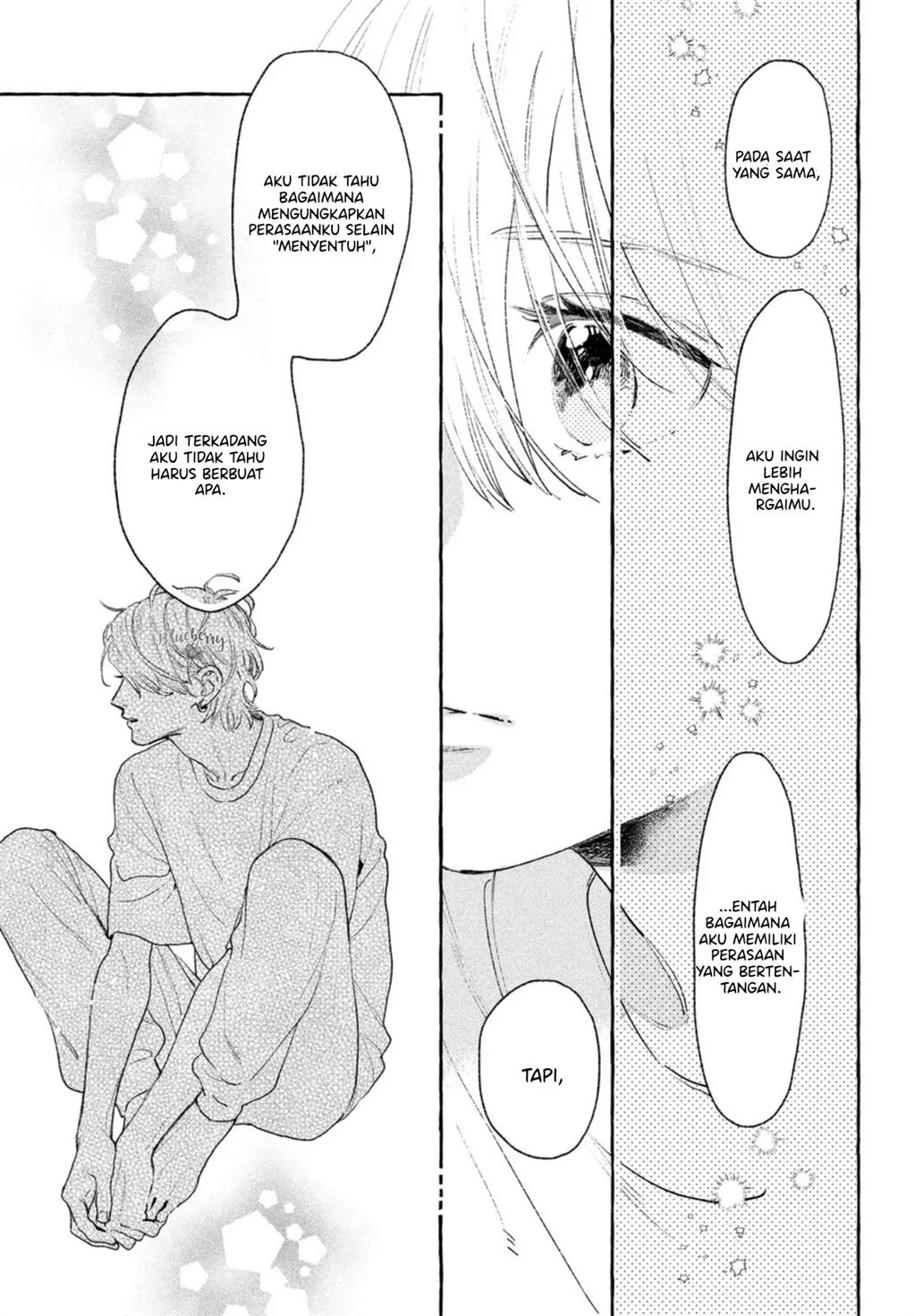 Uruwashi no Yoi no Tsuki Chapter 19 - halaman 20