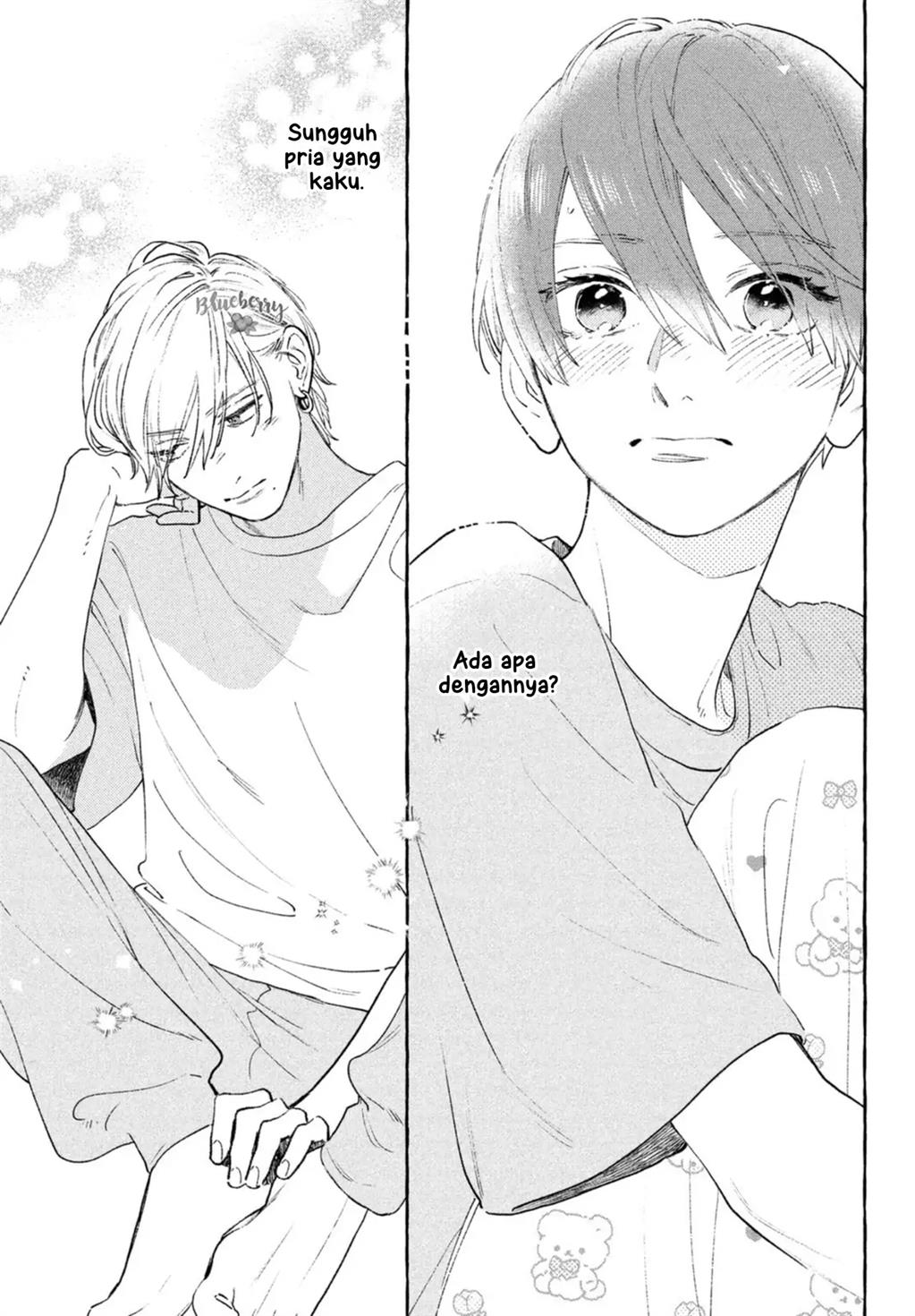 Uruwashi no Yoi no Tsuki Chapter 19 - halaman 22