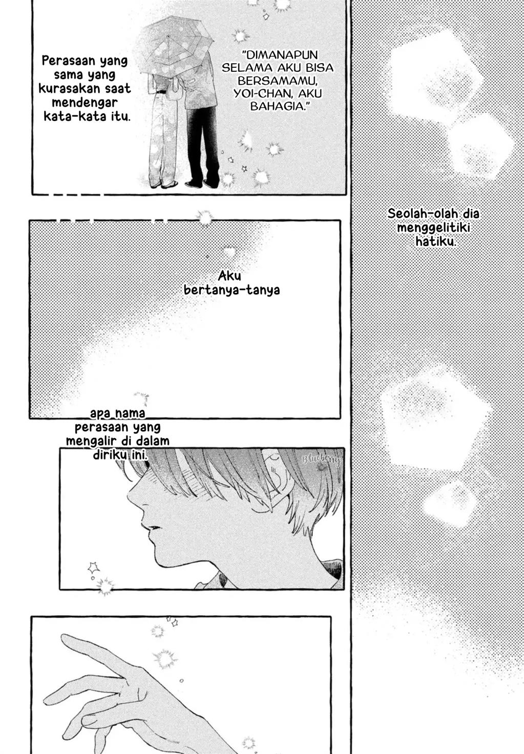 Uruwashi no Yoi no Tsuki Chapter 19 - halaman 23