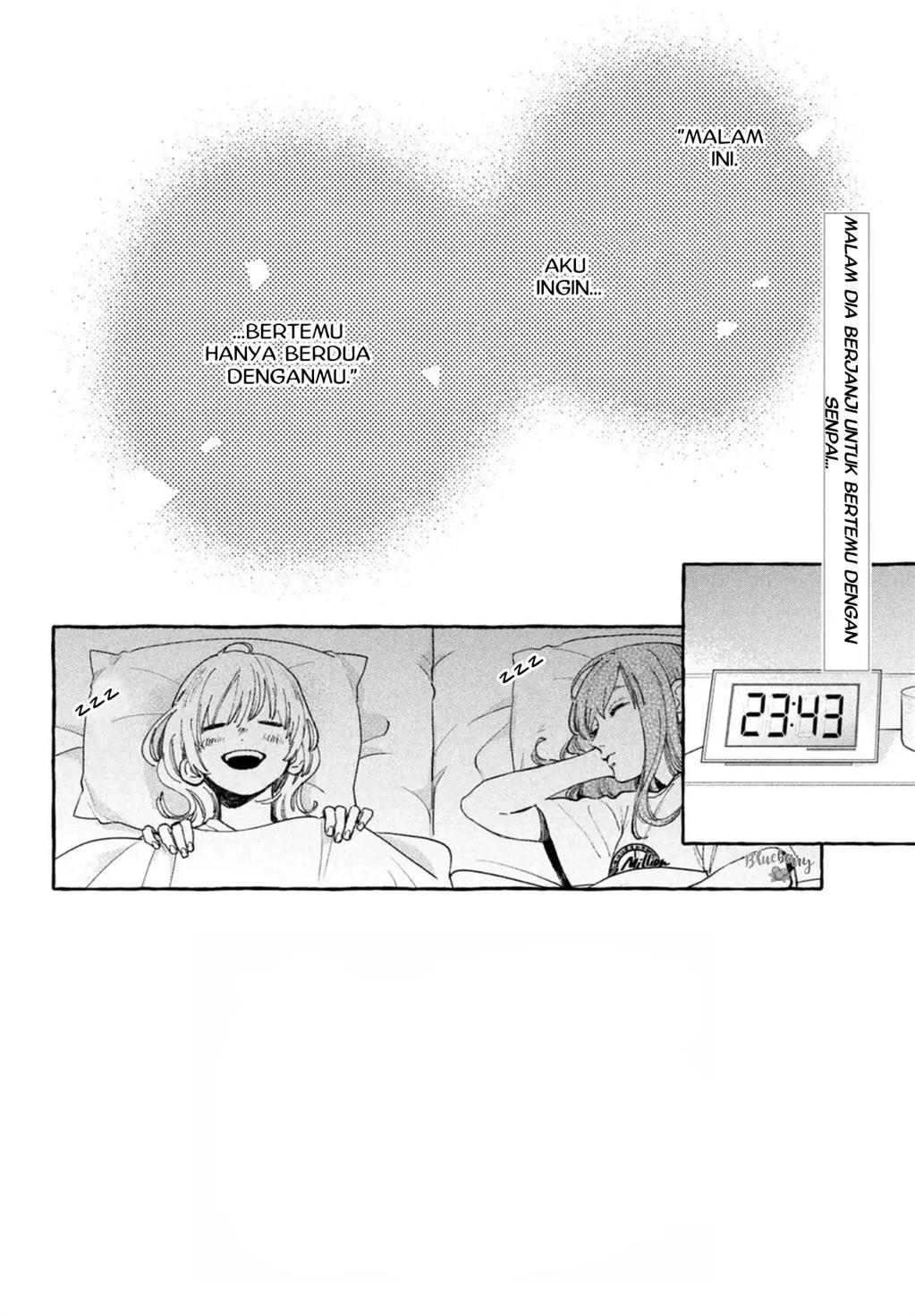 Uruwashi no Yoi no Tsuki Chapter 19 - halaman 3