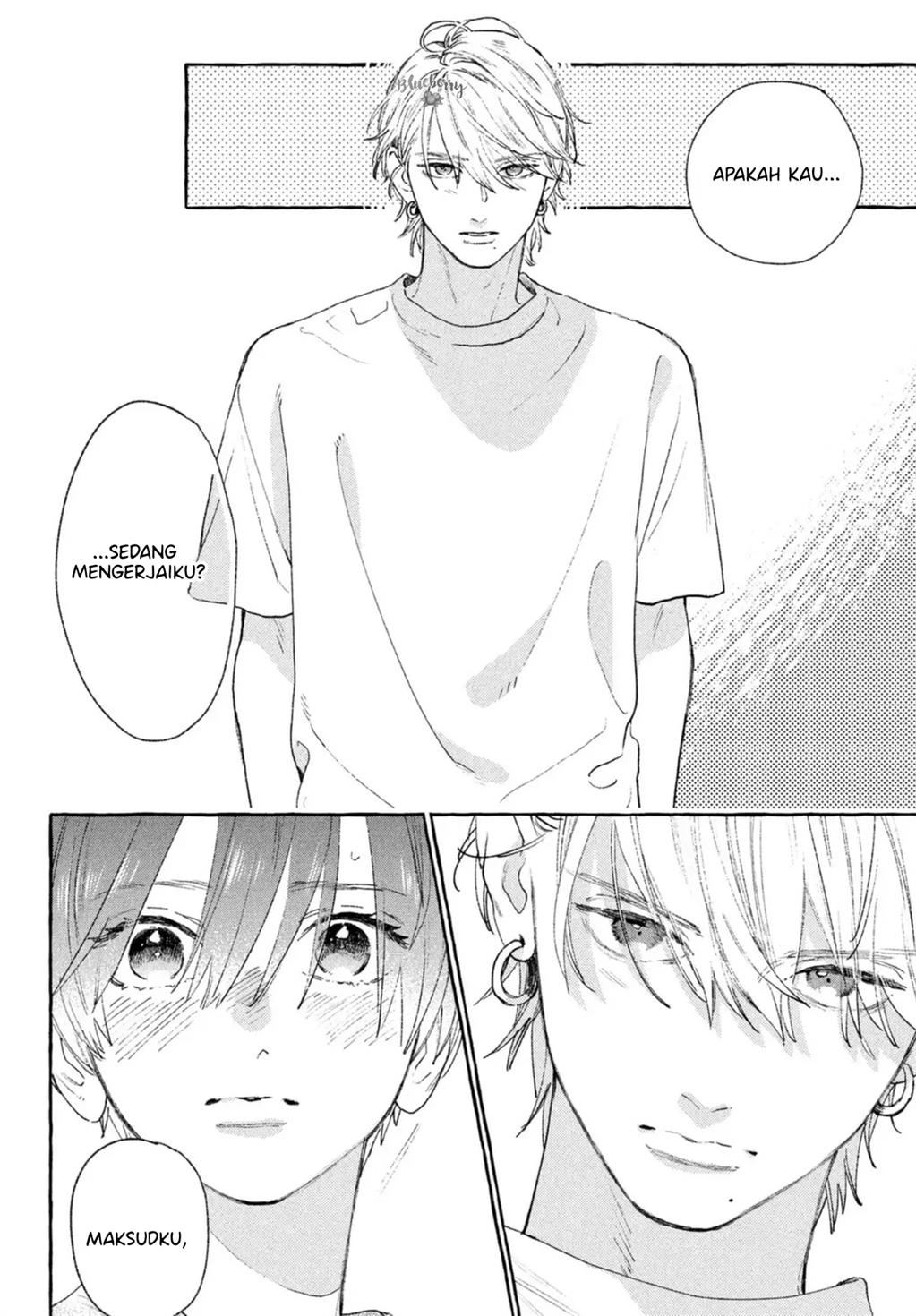 Uruwashi no Yoi no Tsuki Chapter 19 - halaman 31