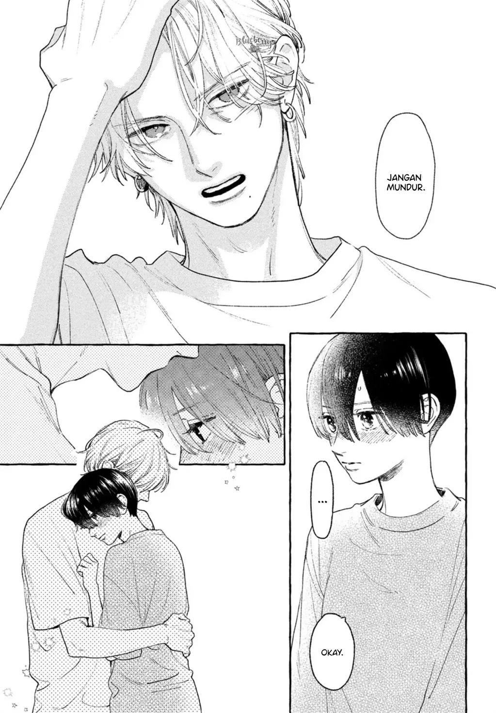Uruwashi no Yoi no Tsuki Chapter 19 - halaman 34