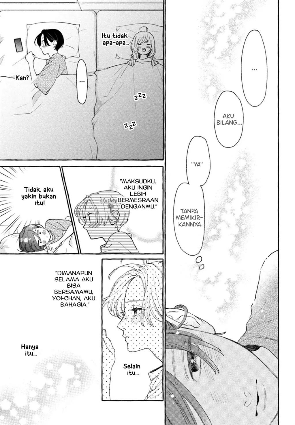 Uruwashi no Yoi no Tsuki Chapter 19 - halaman 4