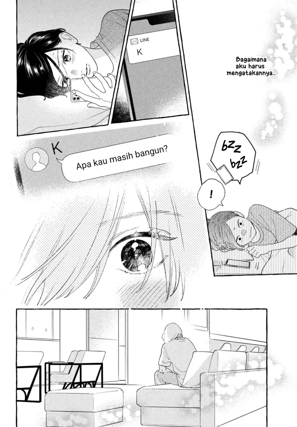 Uruwashi no Yoi no Tsuki Chapter 19 - halaman 5