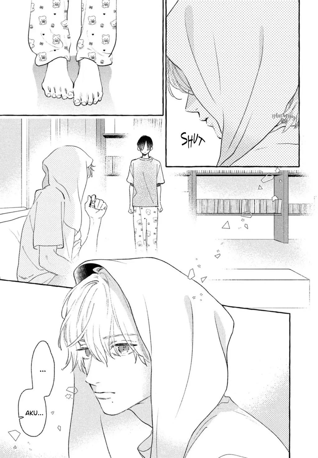 Uruwashi no Yoi no Tsuki Chapter 19 - halaman 6