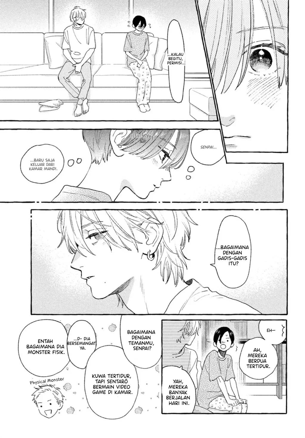 Uruwashi no Yoi no Tsuki Chapter 19 - halaman 8