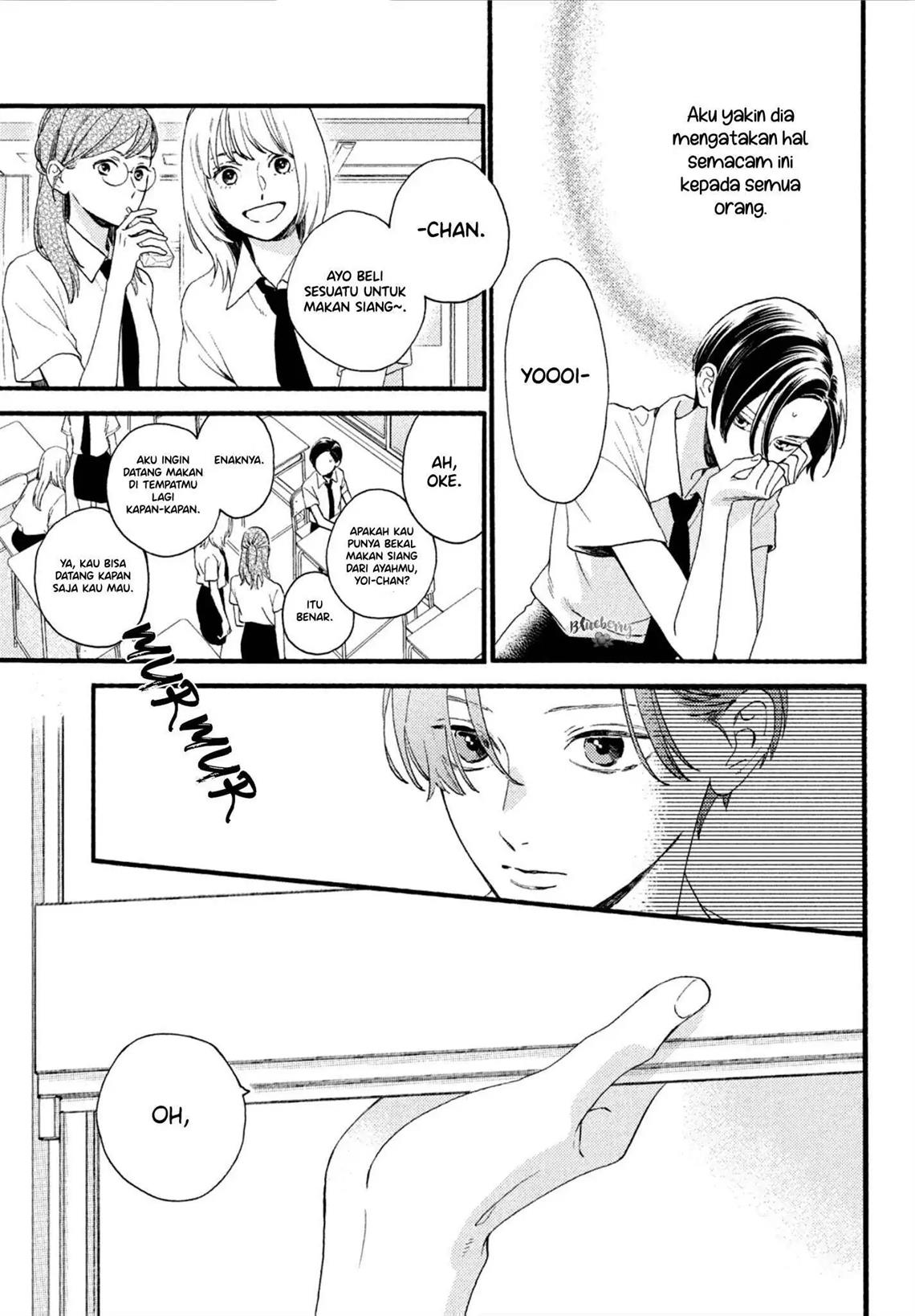 Uruwashi no Yoi no Tsuki Chapter 2 - halaman 10