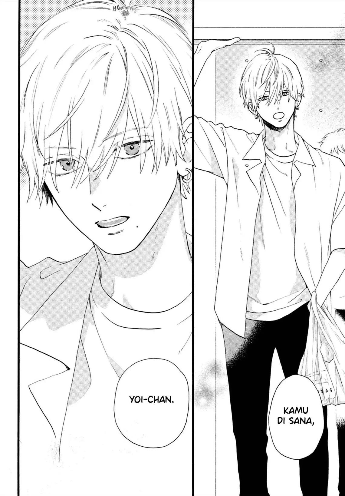 Uruwashi no Yoi no Tsuki Chapter 2 - halaman 11