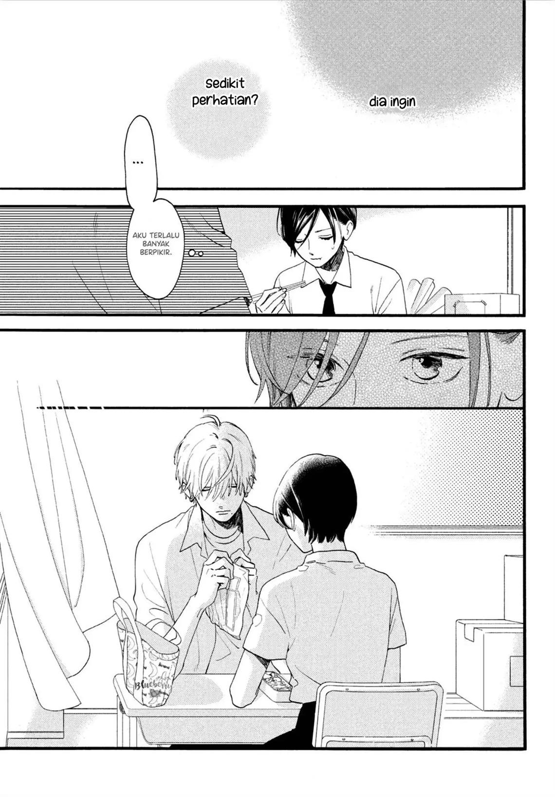 Uruwashi no Yoi no Tsuki Chapter 2 - halaman 16