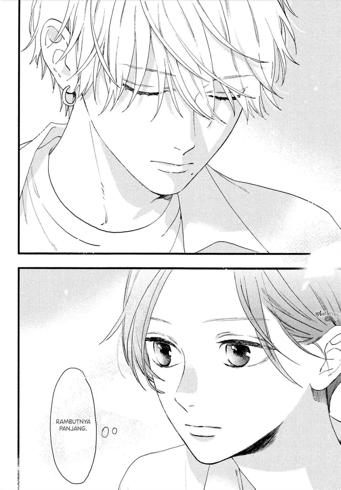 Uruwashi no Yoi no Tsuki Chapter 2 - halaman 17