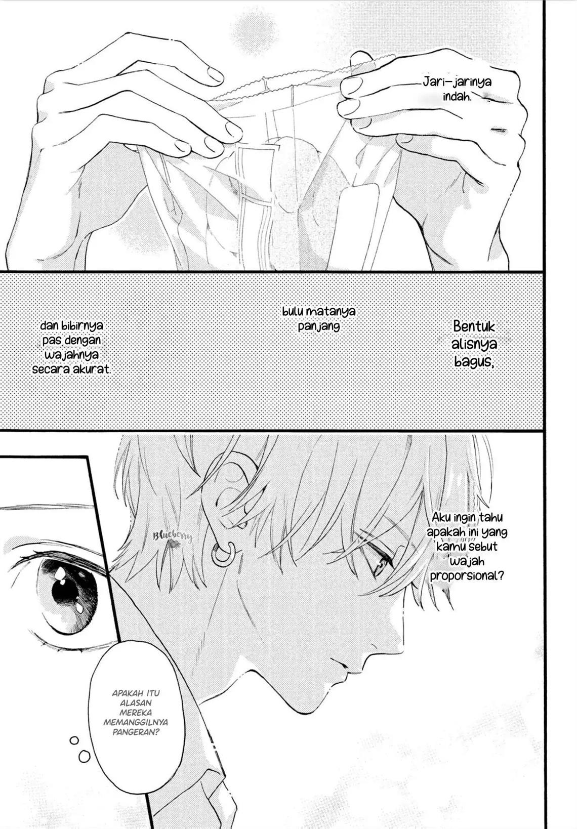 Uruwashi no Yoi no Tsuki Chapter 2 - halaman 18