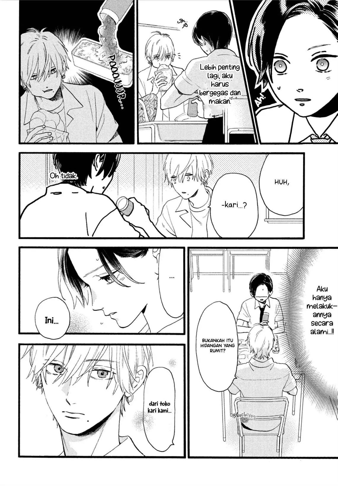 Uruwashi no Yoi no Tsuki Chapter 2 - halaman 19