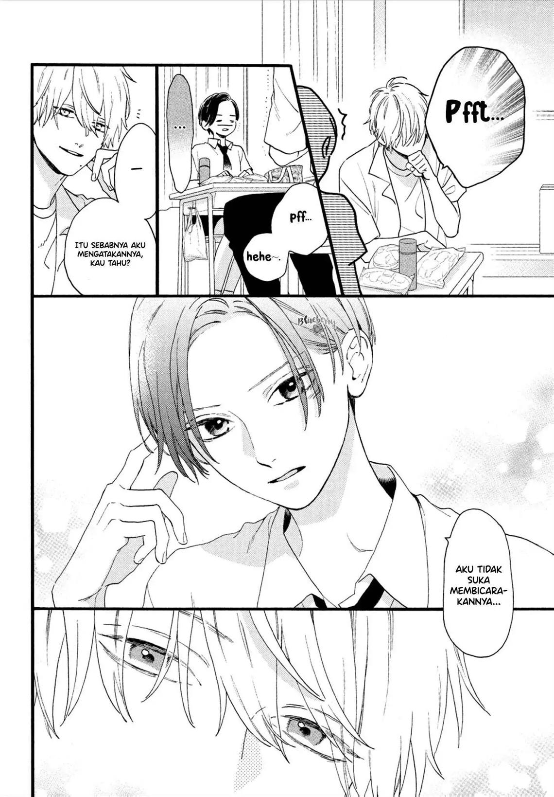 Uruwashi no Yoi no Tsuki Chapter 2 - halaman 21