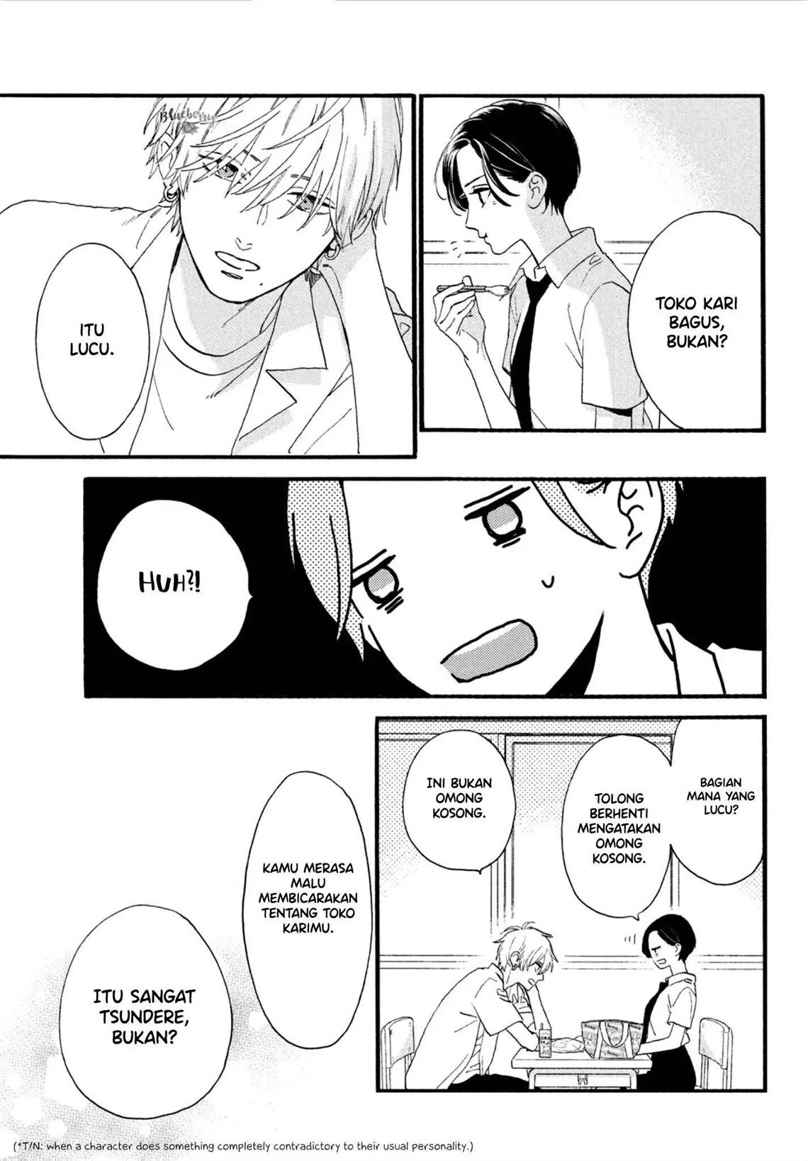 Uruwashi no Yoi no Tsuki Chapter 2 - halaman 22