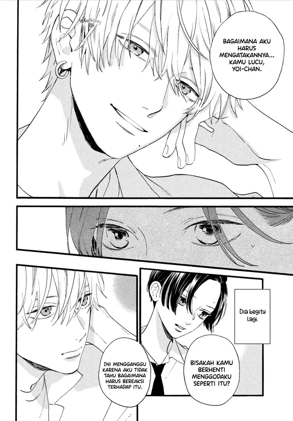 Uruwashi no Yoi no Tsuki Chapter 2 - halaman 23