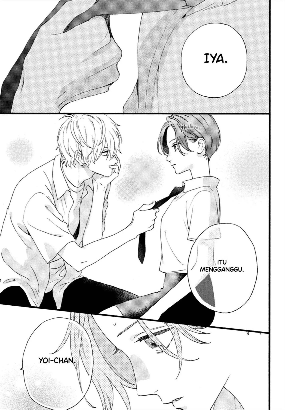 Uruwashi no Yoi no Tsuki Chapter 2 - halaman 24