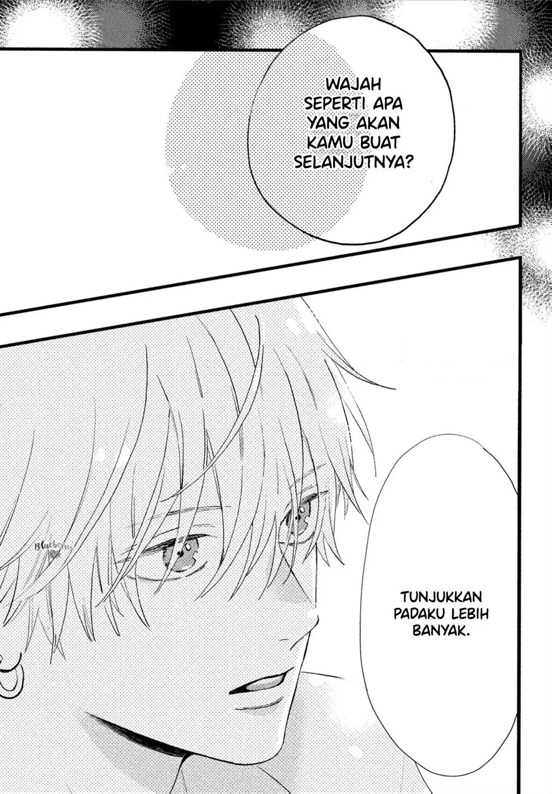 Uruwashi no Yoi no Tsuki Chapter 2 - halaman 26