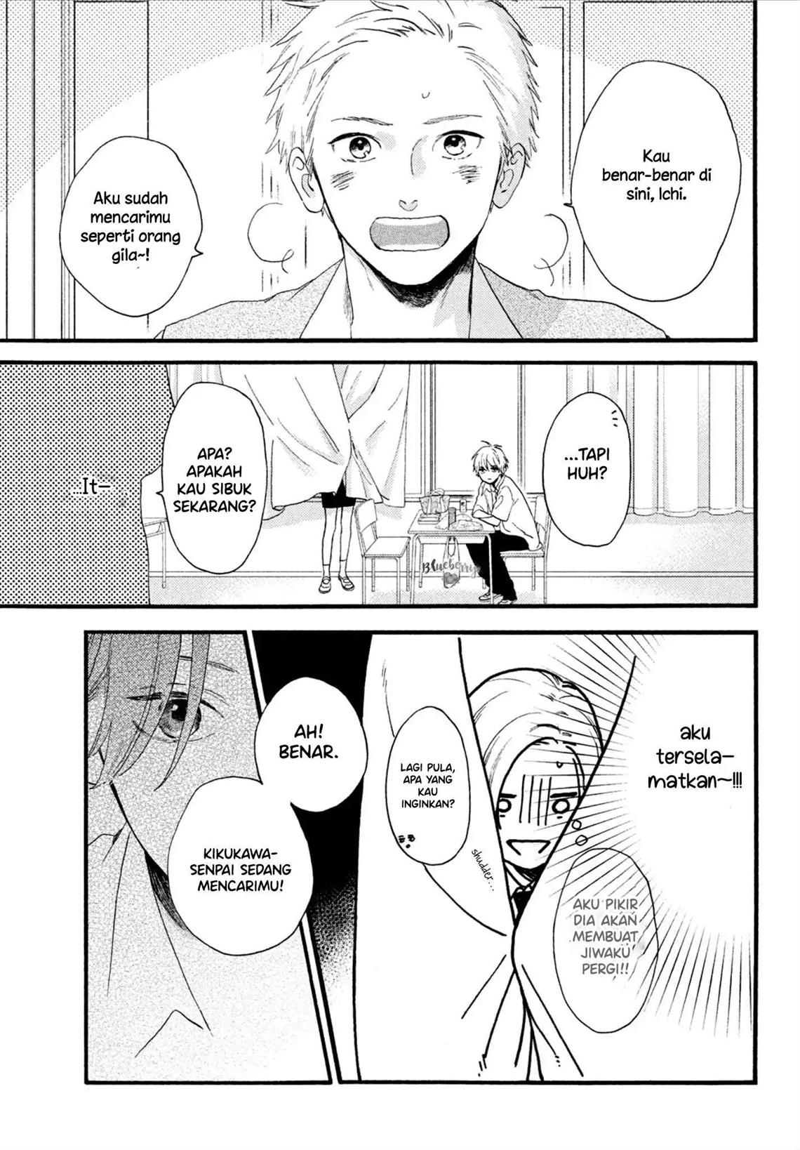 Uruwashi no Yoi no Tsuki Chapter 2 - halaman 28