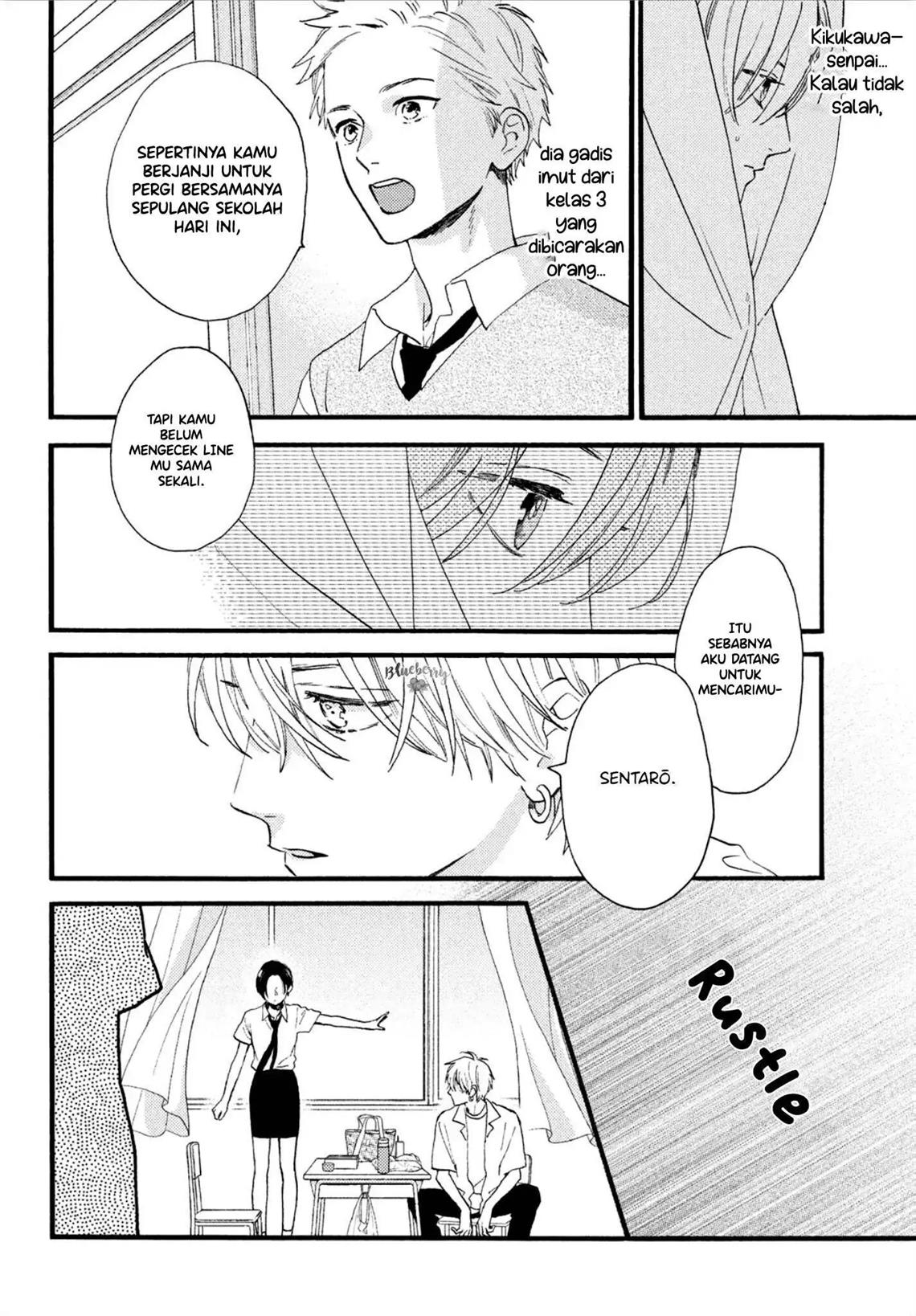 Uruwashi no Yoi no Tsuki Chapter 2 - halaman 29