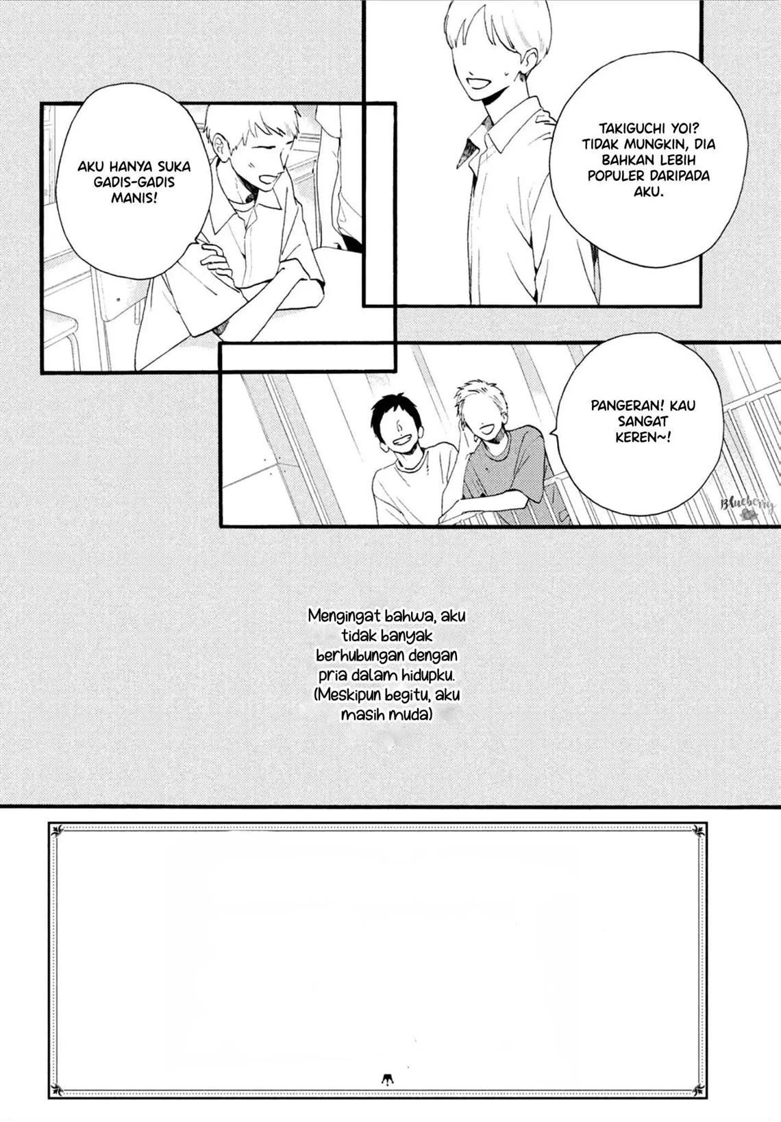 Uruwashi no Yoi no Tsuki Chapter 2 - halaman 3
