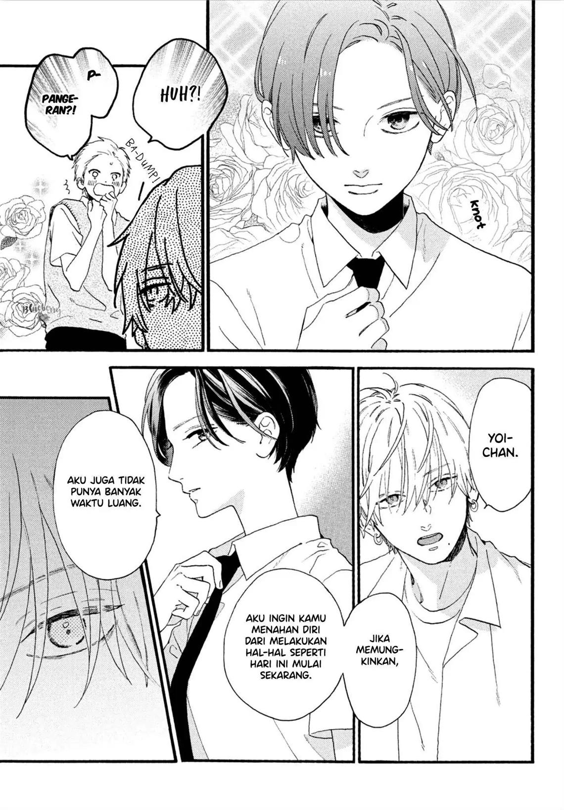 Uruwashi no Yoi no Tsuki Chapter 2 - halaman 30