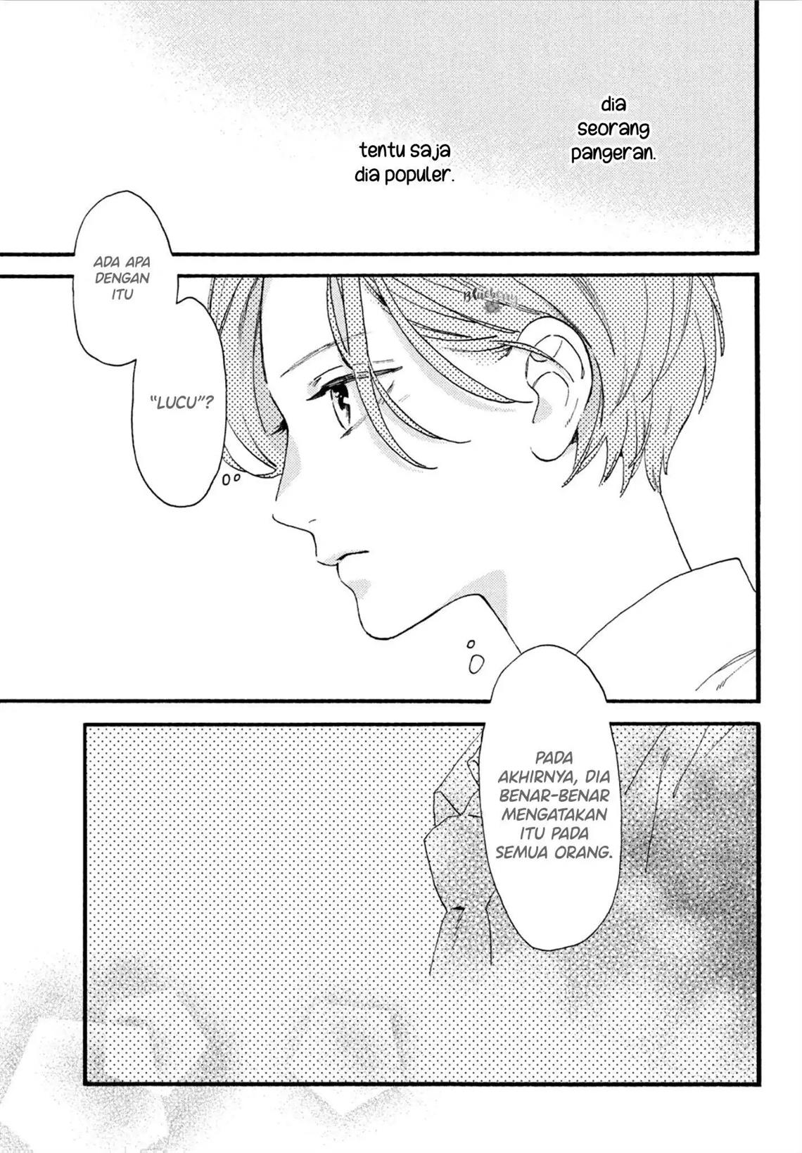 Uruwashi no Yoi no Tsuki Chapter 2 - halaman 32