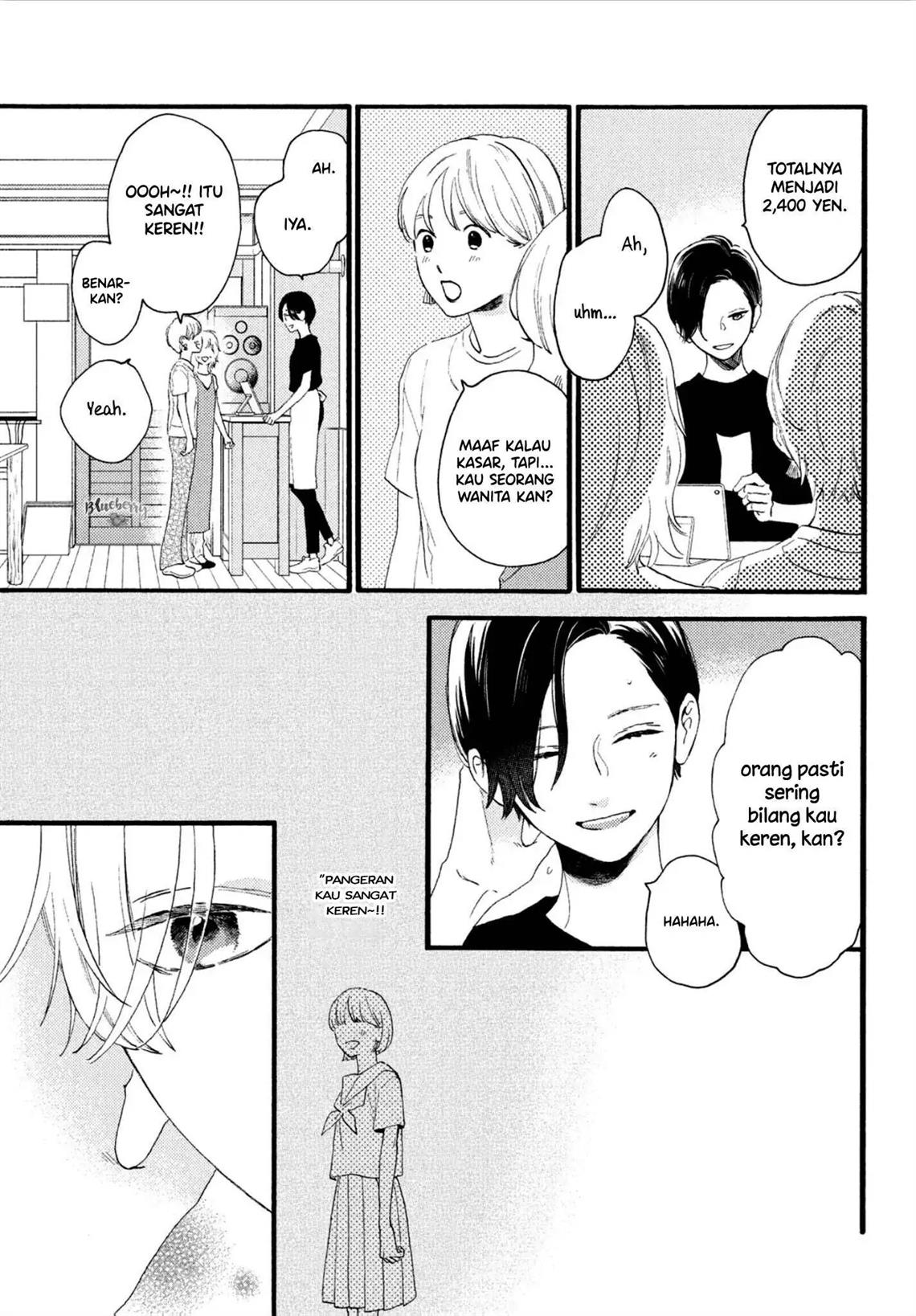 Uruwashi no Yoi no Tsuki Chapter 2 - halaman 34
